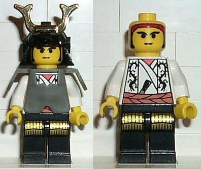 LEGO Minifigure-Ninja - Shogun, White with Armor-Ninja-CAS057-Creative Brick Builders